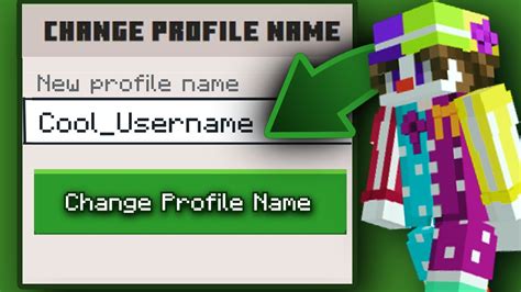 minecraft username skin